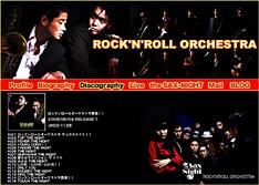 自身のイベント「サックスナイト」のためのバンドとしてのみ活動するはずだったというTHE SAX NIGHTが本格始動。今後の動きに注目だ。