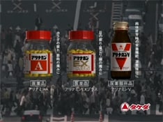 武田薬品のオフィシャルサイトではWEB限定の1分バージョンも配信中。