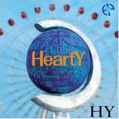 HYのニューアルバム「HeartY」は、HMV、新星堂、TSUTAYA、TOWER RECORDSなど店舗ごとに異なる初回限定盤5種類を用意。