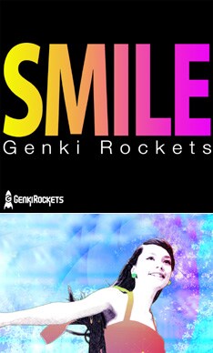 ミュウモ＆レコ直では元気ロケッツの待ち受けFlashを無料配信中。