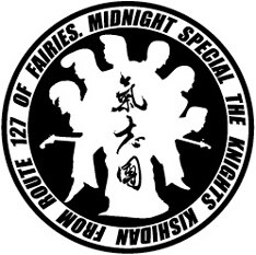 楽しみなソロライブが続く氣志團。他のメンバーのソロにも期待したいが、ファンとしてはひさびさに氣志團6人揃ってのギグも観たいところ。