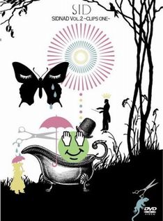 「SIDNAD vol.1 ～film of “play”～」とはひと味違ったポップなジャケット。