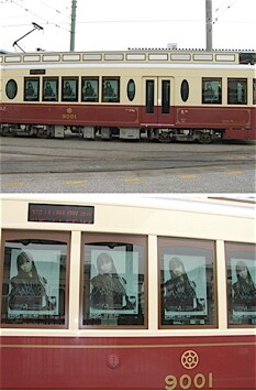 Tianaは中国生まれ・アメリカ育ちでありながら、日本で活動するアーティスト。新曲「KIZUNA」は「人種や国籍を越えて、絆を作れれば」というグローバルな視点で書き下ろされている。