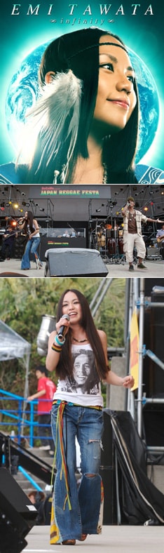 4月19日に沖縄で開催された「JAPAN REGGAE FESTA 2008」では、レゲエバンド「多和田えみ & Riddim Infinity feat.PJ」として出演し、凱旋ライヴを成功させた。