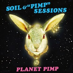 6月からは全国ツアーもスタート。SHIBUYA-AXでの2DAYSライブなど、全国で13公演を開催。