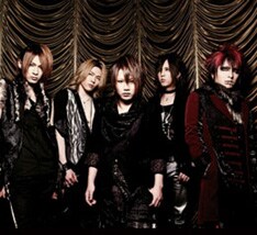 購入者限定イベントには、抽選で合計3500人が無料招待される。