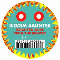 アナログ化を望む声が多かったことから急遽リリースされた本作。春から夏にかけてクラブでヘヴィプレイされることは必至。