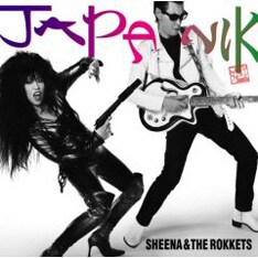 ボーカルのSHEENAはもともとミュージシャン志望ではなかった。インタビューではそんな彼女がカリスマボーカリストとしての道を歩むことになったきっかけを知ることができる。