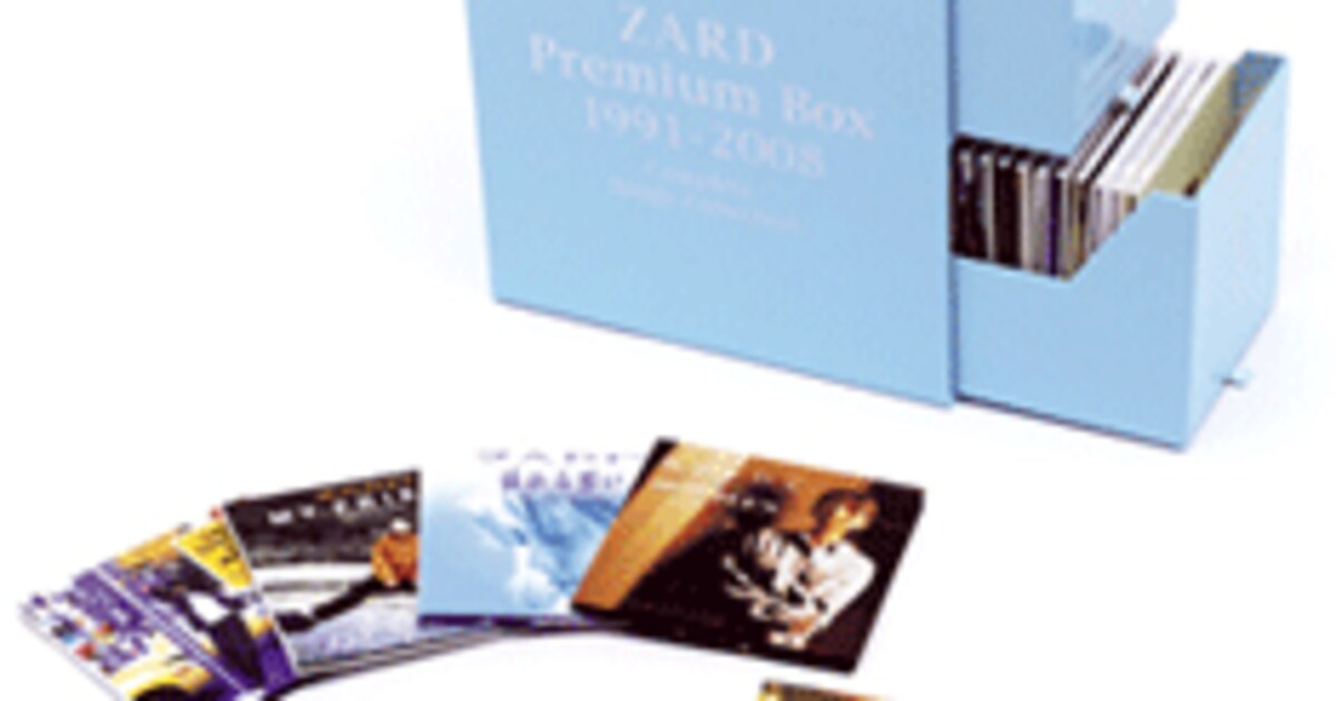 ZARD、全シングルを網羅したBOXセットの詳細判明 - 音楽ナタリー