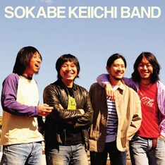 曽我部恵一BANDが新宿タワレコ屋上でフリーライブ - 音楽ナタリー