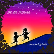 DE DE MOUSE、アルバム購入者に未発表音源を配布