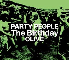 The Birthday CD 8枚セット The Birthday 08年第1弾シングルはライブ会場限定盤 - 音楽ナタリー
