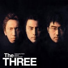 亀田が出した1通の手紙からスタートしたというスーパーユニットThe THREE。ユーモアをたっぷり盛り込んだ、3人の息の合った会話が楽しめるインタビュー映像は必見だ。