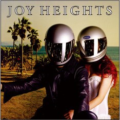 気鋭のアーティスト4人による、火花散るセッションが魅力のJOY HEIGHTS。レコーディング作品としてどのようなものを作り上げているのか注目だ。