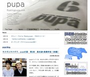オフィシャルサイト内「pupa Blog」ではメンバー同士の対談記事も掲載されている。