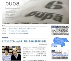 オフィシャルサイト内「pupa Blog」ではメンバー同士の対談記事も掲載されている。