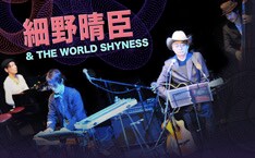 Pro Tools直結のクリアなサウンドにより、あたかも会場にいるかのような臨場感が味わえる。