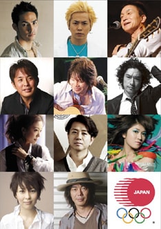 演奏陣も亀田誠治（東京事変／The THREE）、Dr.kyOn（BO GUMBOS）などそうそうたる顔ぶれが揃っている。