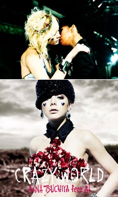 このビデオクリップはCD+DVD仕様のシングルに収録される。