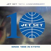 曽我部恵一はこのノベルティ・レコードに、The Velvet Undergroundのカバー「SUNDAY MORNING」で参加している。