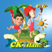 アルバムのリリースに先がけ、「Sun Son Sound feat.九州男」の先行配信が本日5月14日より各主要サイトでスタート。またC&Kのオフィシャルサイトでは、アルバムの全曲試聴も実施中。