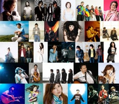 環境対策ボランティアの募集も行われているので、興味のある人は詳細をチェックしてみよう。