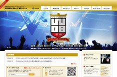 今年もWIREらしいラインナップが顔をそろえた。追加アーティストにも期待しよう。