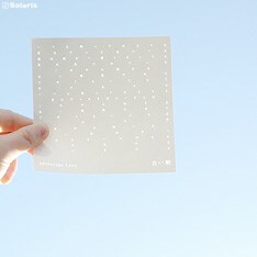 爽やかなジャケットデザインの新作「白い朝e.p」。オフィシャルサイトの通販ページで購入可能。