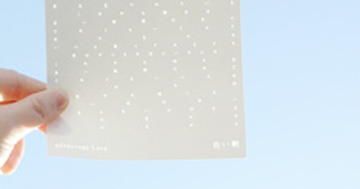 advantage Lucyが2年8ヶ月ぶりの新曲を発表 - 音楽ナタリー