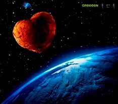 写真は先行シングル「キセキ」ジャケット。アルバム期間限定盤と"めちゃ得"盤には、ボーナストラックとして「夜空のキセキ」オルゴールバージョンが収録される。