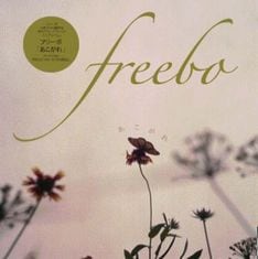 オリジナル作品としては今回のミニアルバムは通算5作目となる。