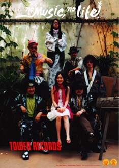 安藤裕子とSOIL & "PIMP" SESSIONSは、5月21日にそれぞれニューアルバムをリリースする。