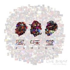 渡の結婚相手は一般の女性。渡は5月31日より始まる全国ツアー「のり一発！08」会場で、あらためてファンに報告をしたいと語っている。