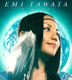 写真は多和田えみのデビュー作「∞infinity∞」。ナタリーPower Pushのコーナーでは多和田えみのスペシャルインタビューを掲載中。