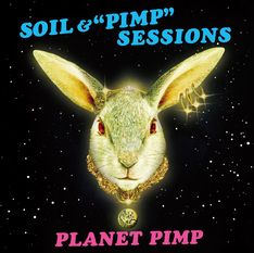 約1年ぶりのニューアルバム「PLANET PIMP」は明日5月21日リリース。