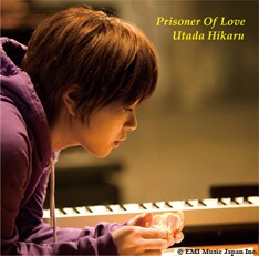 「Prisoner Of Love」が主題歌として流れるドラマ「ラスト・フレンズ」も毎回高視聴率をマークしている。