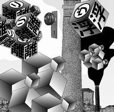 本作には大友良英によるライナーノーツも封入。