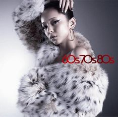 写真はシングル「60s 70s 80s」。彼女にとって9年3カ月ぶりのオリコンチャート1位を記録する大ヒット作となった。