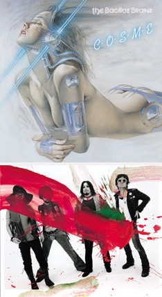 上は「C・O・S・M・E」のジャケットイラスト。AEROSMITH「Just Push Play」のジャケットやAIBOのデザインなどで知られる空山基が書き下ろしている。下はアラーキーによるアーティスト写真。