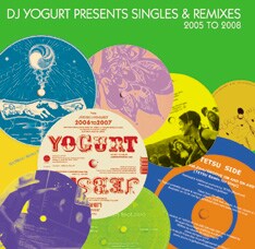 収録曲はアナログでのみ発表されている音源ばかり。CD派の音楽ファンには嬉しいリリースになりそうだ。