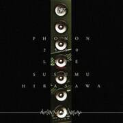 写真は4月にリリースされた平沢進の"フツーのライブアルバム"「PHONON2550 LIVE」。オフィシャルサイト内グリーンナーブ・ショップでは、6月1日よりニューシングルの予約受付が行われる。