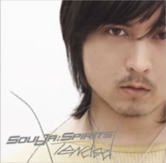 「SPIRITS」収録曲の一部がインディーズ・バージョンとなることもあり、オリジナルを持っている人にとっても別の作品として楽しむことができそうだ。