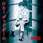 RAVEの新アルバムは胸キュンロックサウンド満載