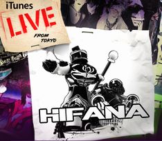 なお、彼らにとっての海外デビュー作となる「CONNECT」のフランス盤は6月9日に現地でリリース。