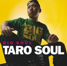 「BIG SOUL」収録曲の着うたフル、着ムービー、ビデオクリップの配信も本日よりスタート。