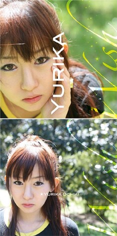 上がDVD付きの初回限定盤で下が通常盤。