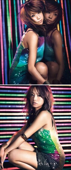 写真は上がCD盤、下がCD+DVD盤ジャケット。今秋には中田ヤスタカ全面プロデュースによるニューアルバム（タイトル未定）もリリースされる予定。