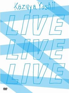 昨年4月のDVD「THANK YOU YOSHII KAZUYA Live at budokan」に引き続きオリコントップ3入りを果たした今回のDVDボックス。初回限定盤は4枚組仕様となっている。