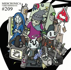覆面ユニットMIDICRONICAの新作にタカツキら参加 - 音楽ナタリー