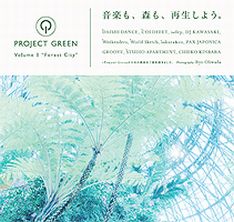 アルバム全体のアートディレクションは日本デザインセンターの軍司匡寛が担当。